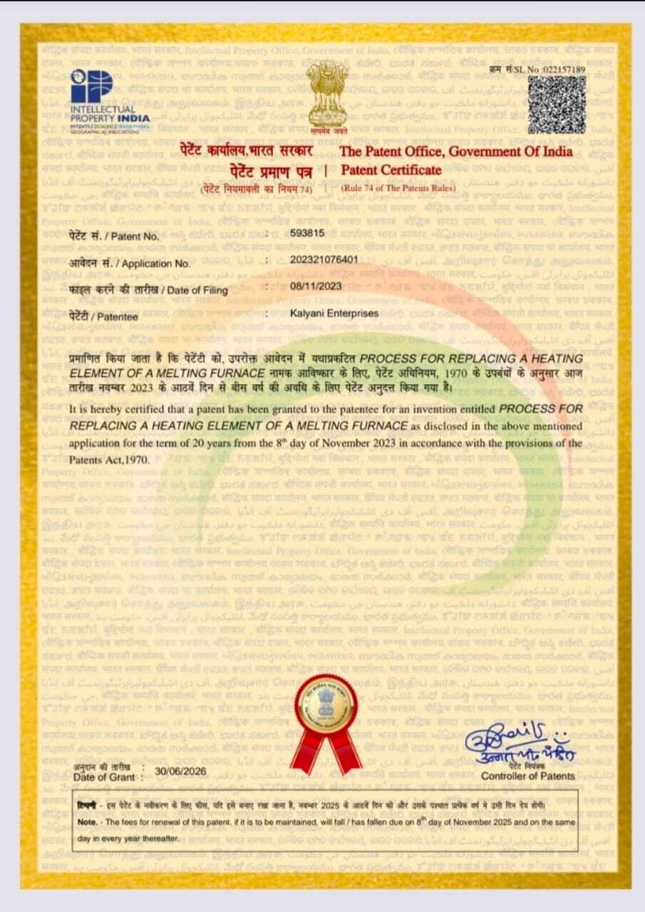 Patent Certificate